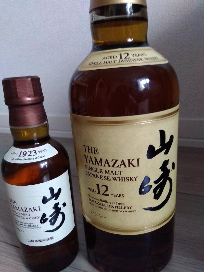 サントリー 山崎 12年 700ml + 山崎 180ml
