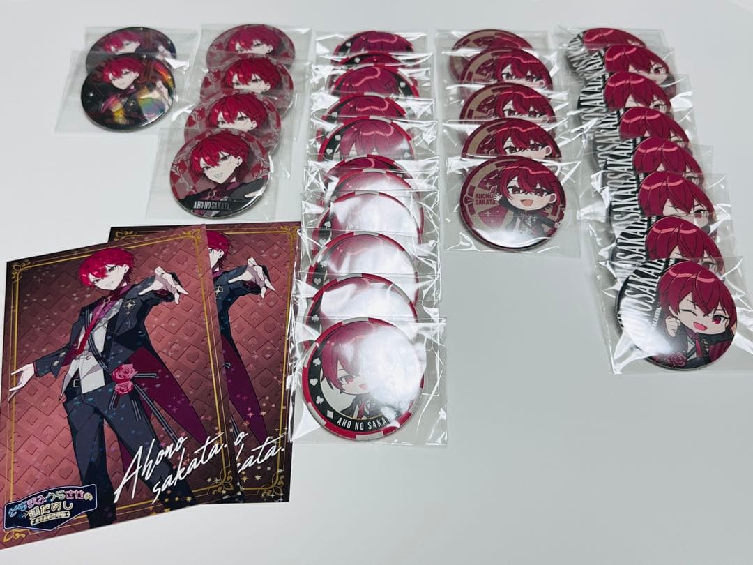 そらまふうらさか あほの坂田 となりの坂田 浦島坂田船 缶バッジ ブロマイド