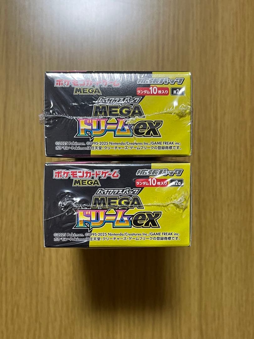 ポケモンカードMEGA ハイクラスパックドリームex新品シュリンク付き2BOX