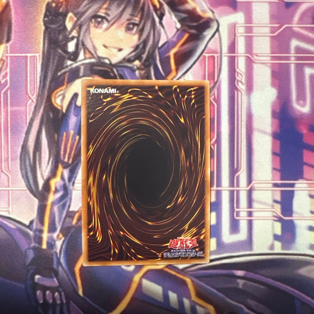 遊戯王　20CP-JPS02 青眼の白龍(20th) シークレット