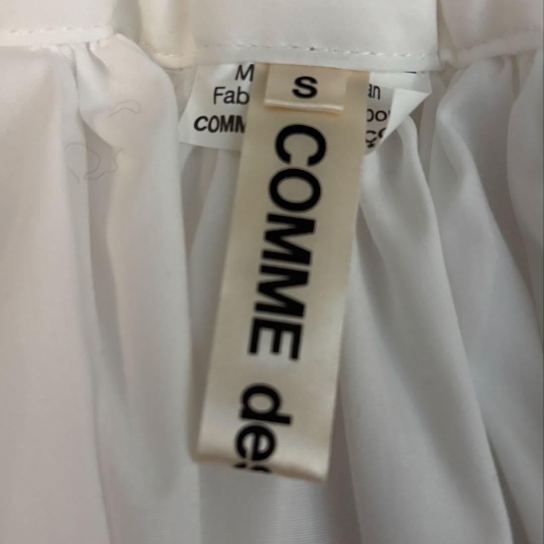 COMME des GARCONS コムデギャルソン　ホワイトチュールスカート