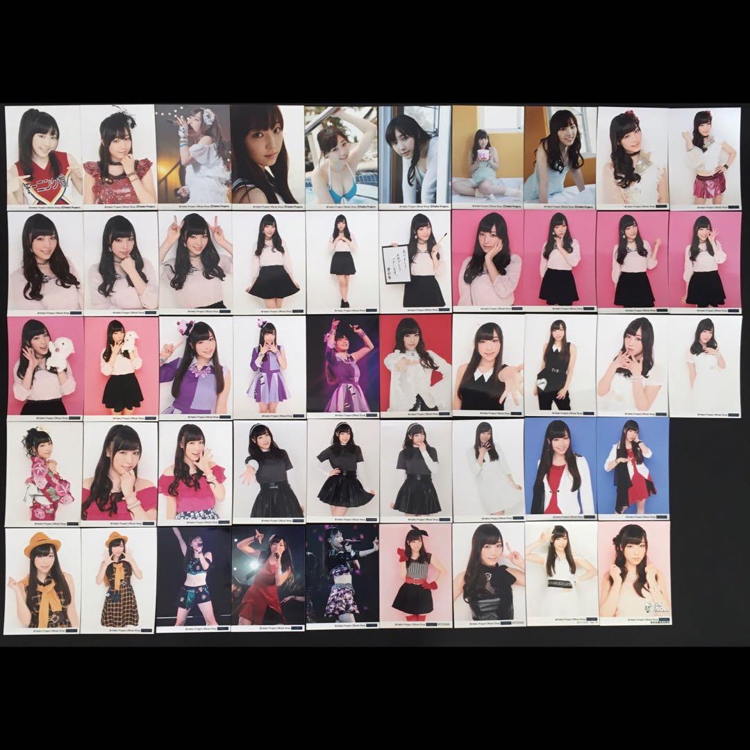 556モーニング娘。 譜久村聖 生写真 48枚セット