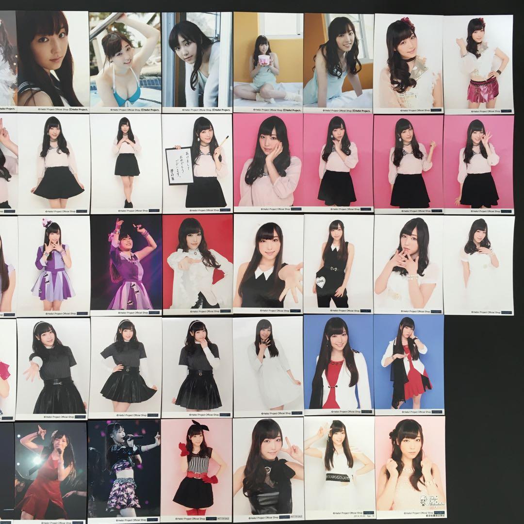 556モーニング娘。 譜久村聖 生写真 48枚セット