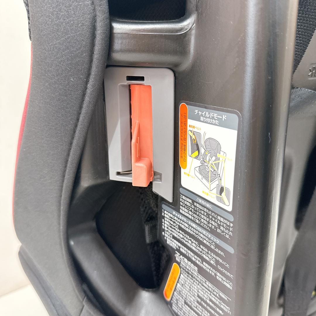 【美品】Combi コンビ　ジョイトリップ　エッグショック GH 　ブラック