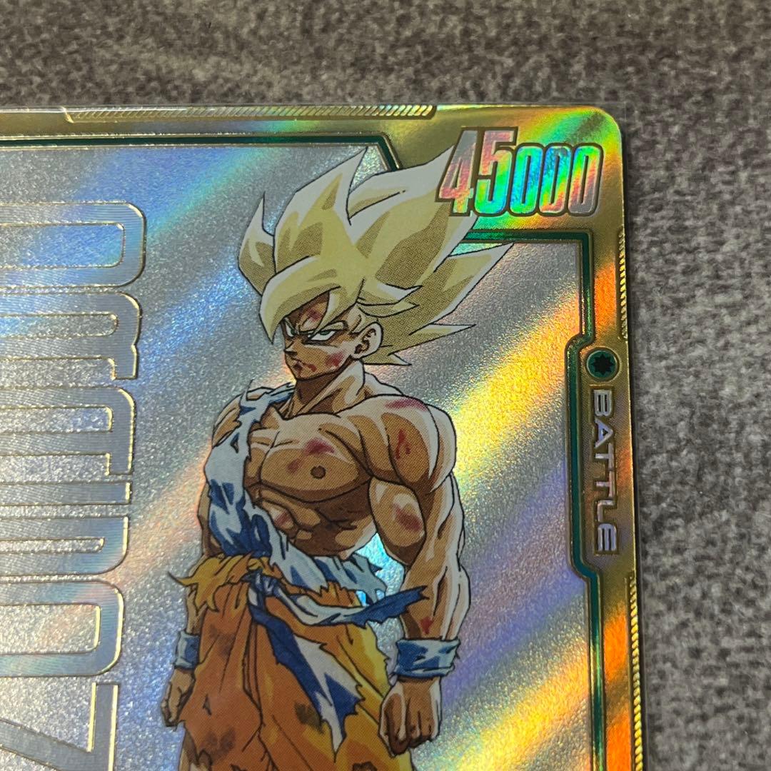 孫悟空　シークレットパラレル　SCR★★ マンガブースター