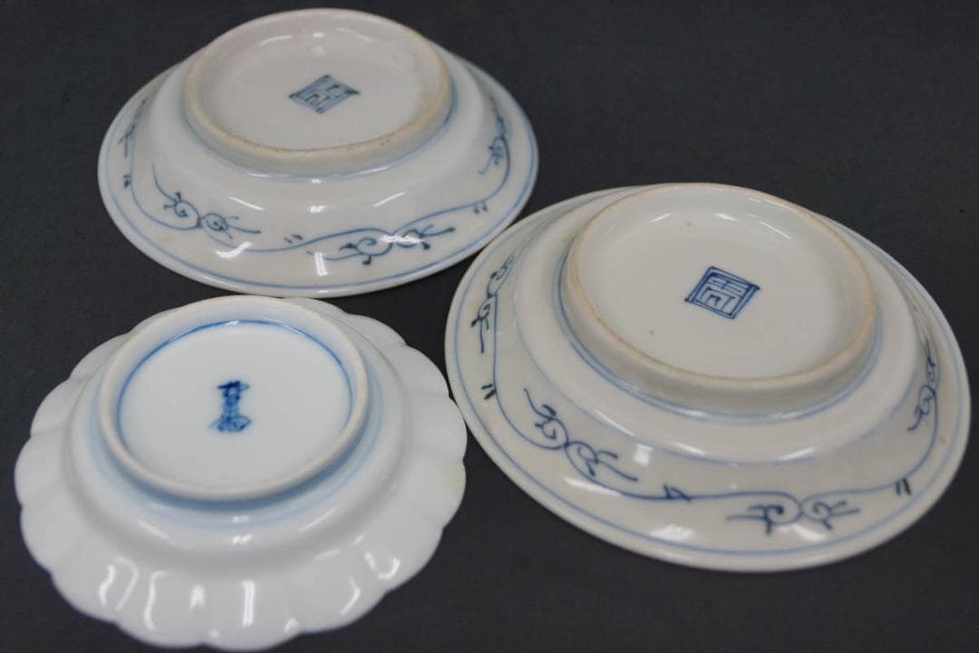 柿右衛門作 等 染付 花形皿 丸皿(在銘有) まとめて三客セット