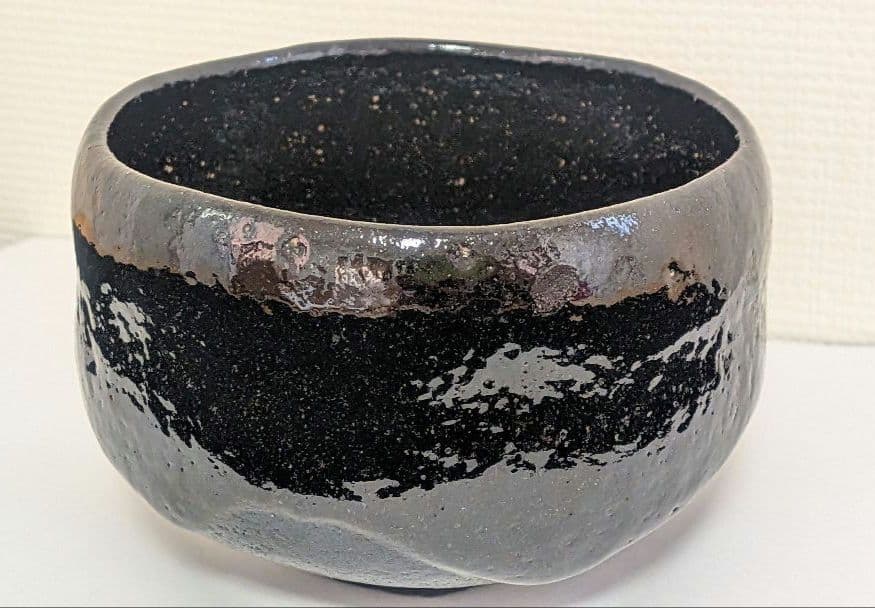 十代大樋長左衛門『黒茶碗』大樋焼　大樋年朗　二重箱表千家千利休