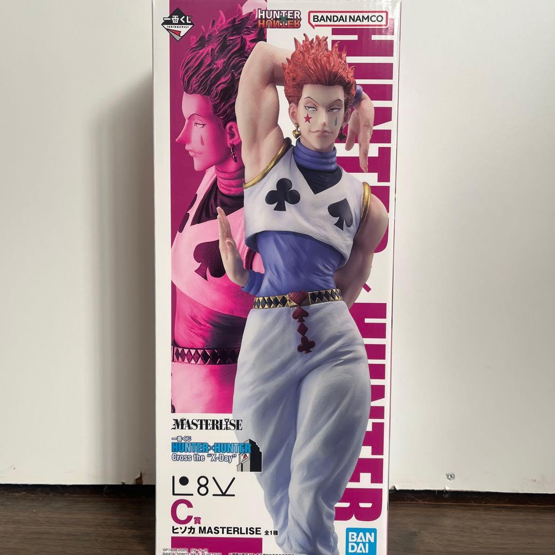 ヒソカフィギュア