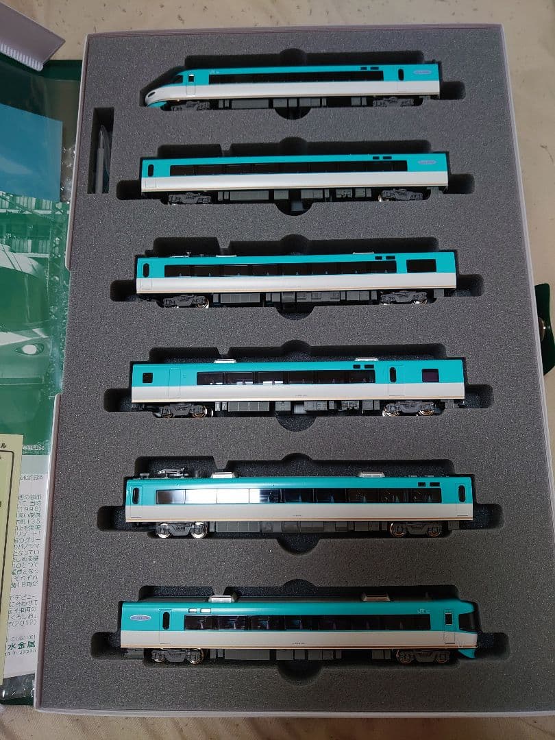 新品・未使用！KATO 283系基本+増結セット