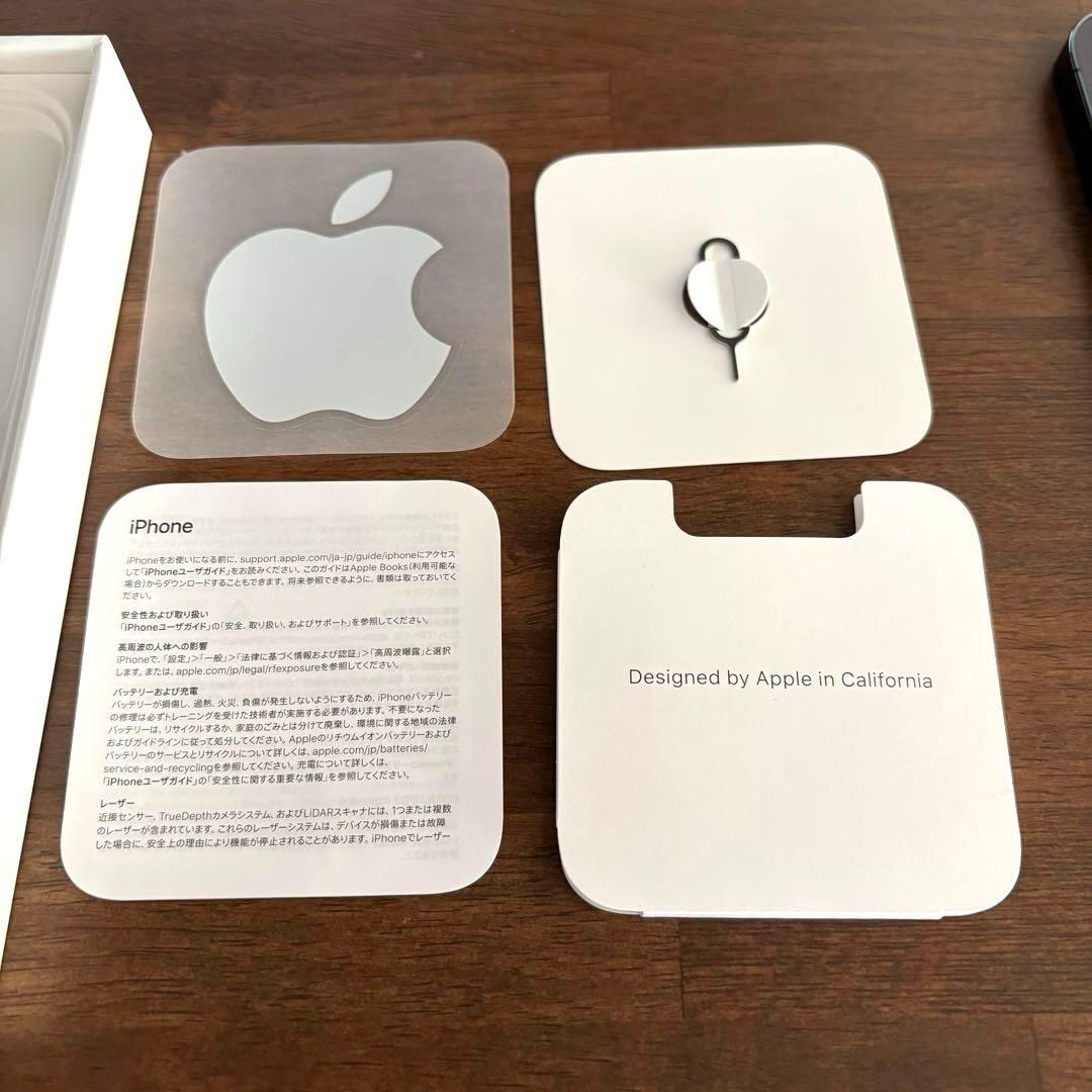 【美品✨】Apple iPhone 14 Pro ディープパープル本体 256G