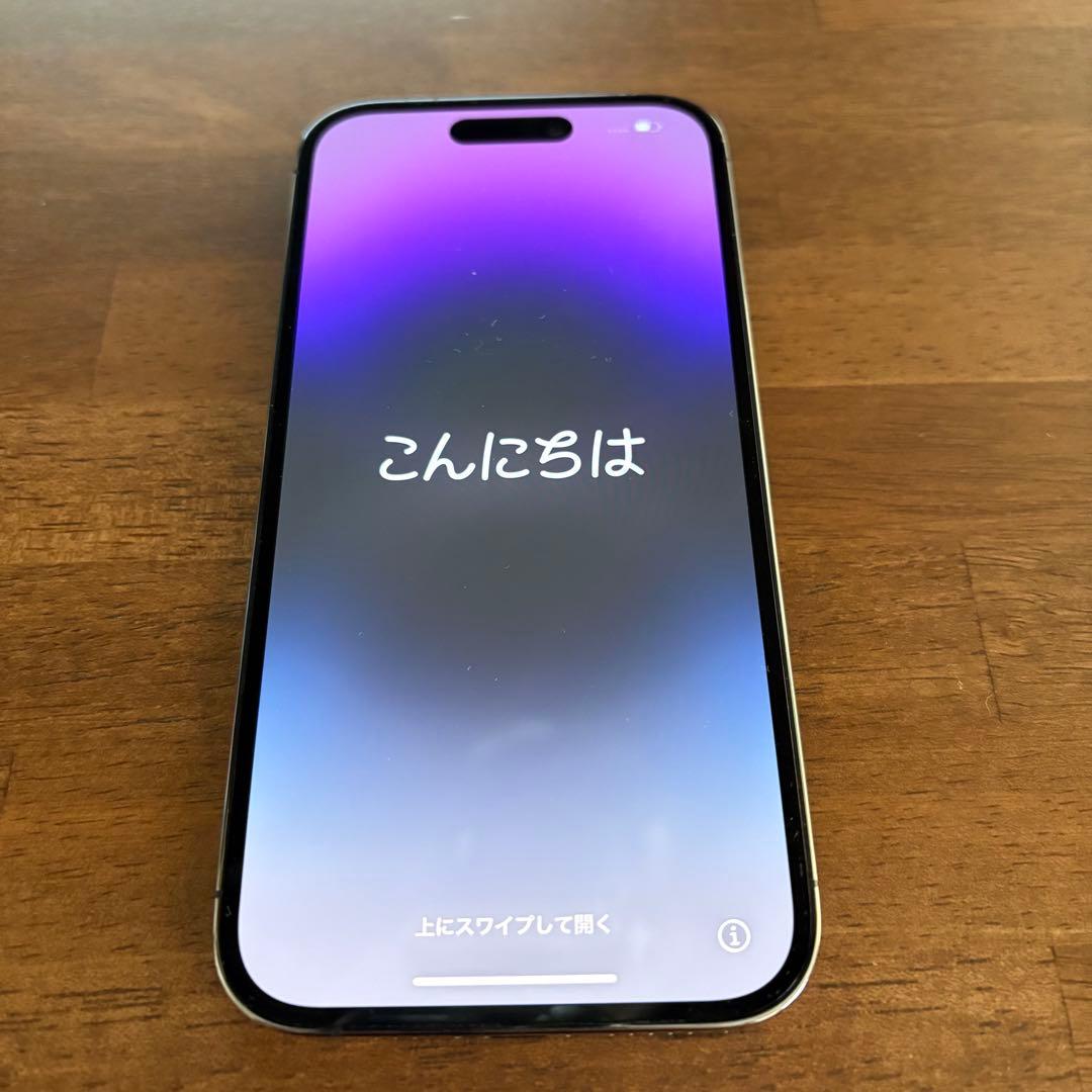 【美品✨】Apple iPhone 14 Pro ディープパープル本体 256G