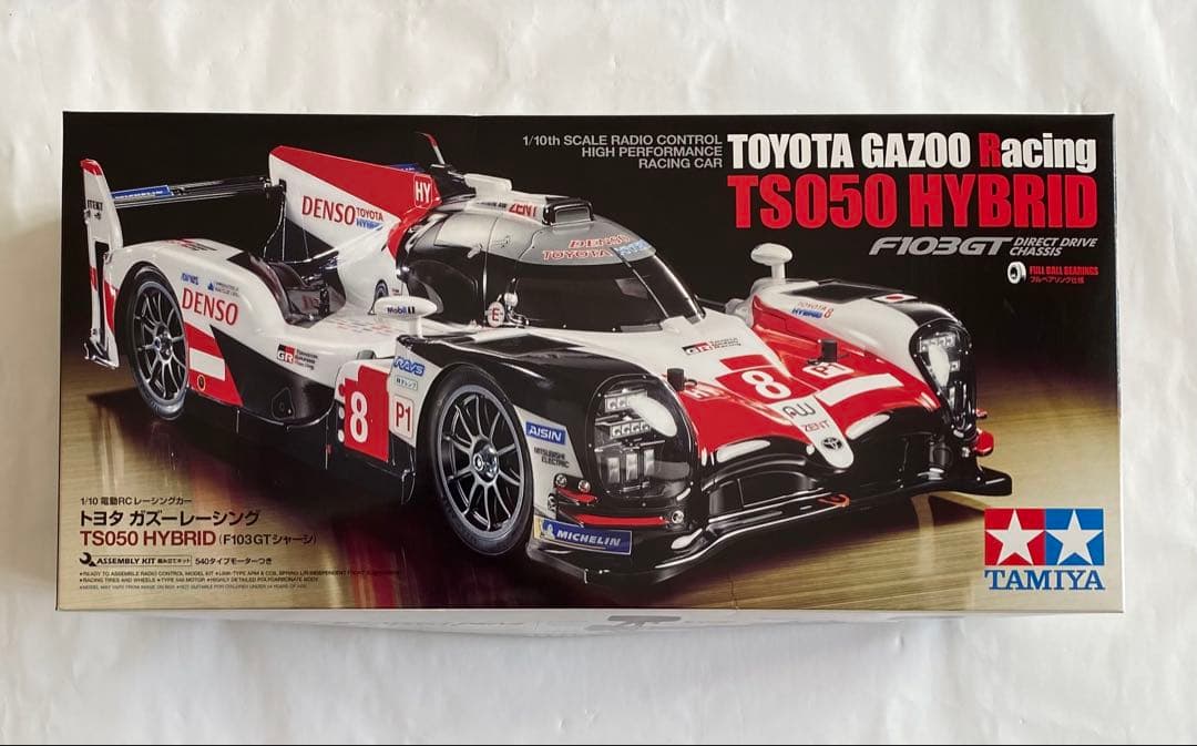タミヤ　1/10 トヨタ ガズー レーシング TS050 HYBRID