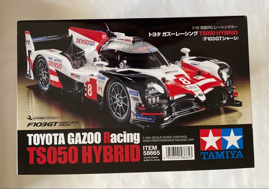タミヤ　1/10 トヨタ ガズー レーシング TS050 HYBRID