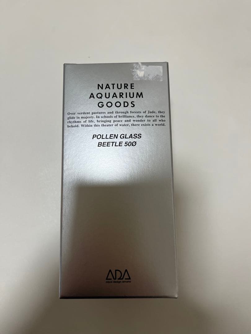 ADA 旧ロゴ パレングラスビートル 50Φ