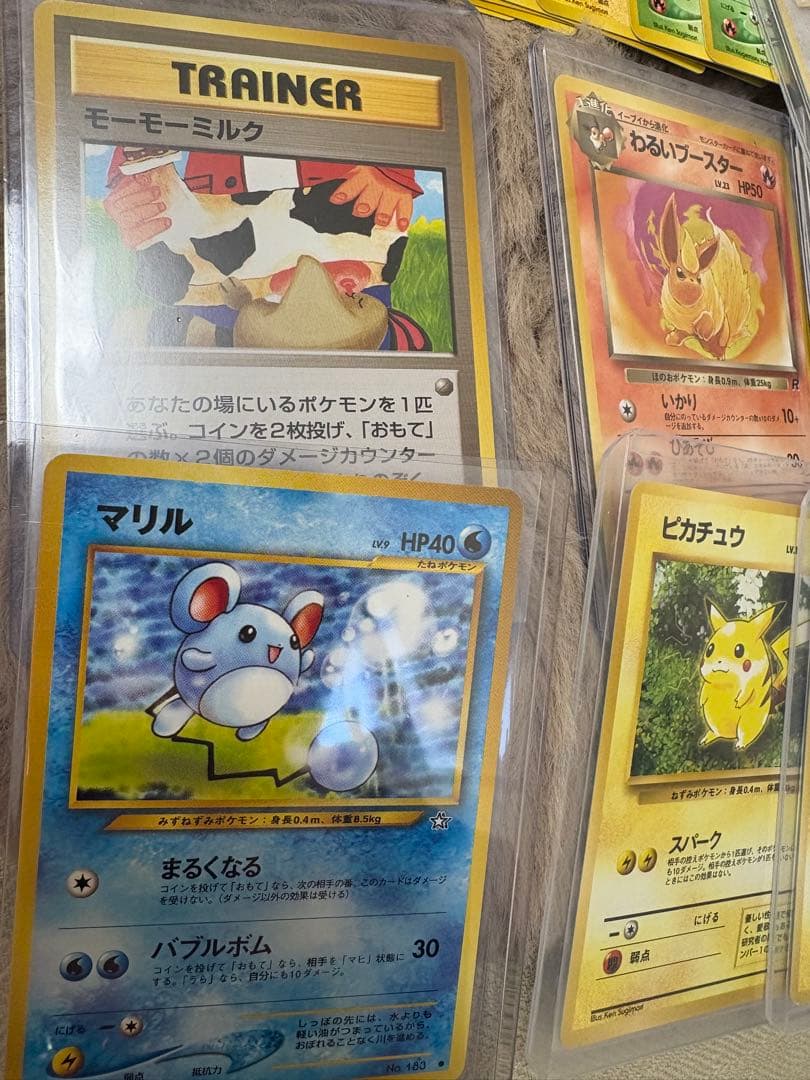 ポケモンカードゲーム neo スターターパック　まとめ売り　旧裏　ピカチュウ