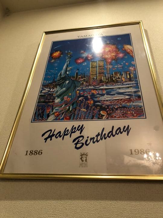 ヒロヤマガタ Happy Birthday Liberty 1986