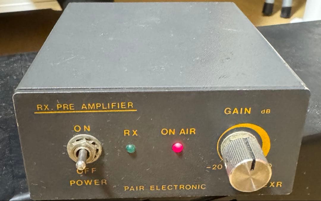 受信プリアンプPAIR ELECTRONIC無線機P-2XR RX.