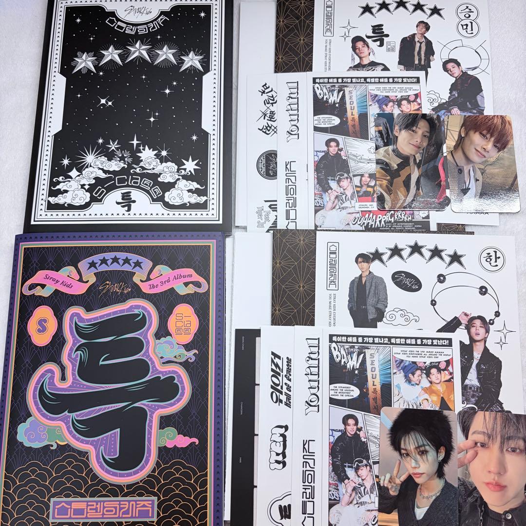 K-POP Strayk Kids グッズセット