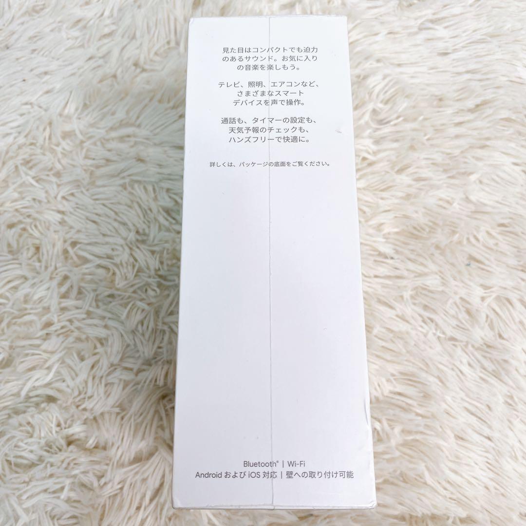 【希少 新品未開封】Google Nest Mini 第2世代 コーラルオレンジ