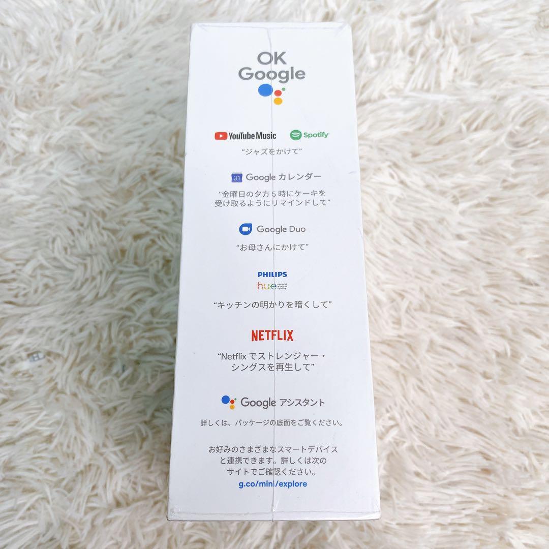 【希少 新品未開封】Google Nest Mini 第2世代 コーラルオレンジ