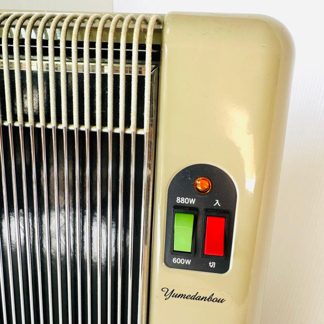 夢暖望 880型H 遠赤外線輻射式　パネルヒーター