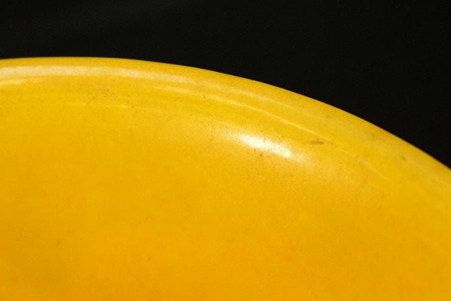 茶道具 永楽善五郎作 黄交趾 鉢 共箱(ZE657)