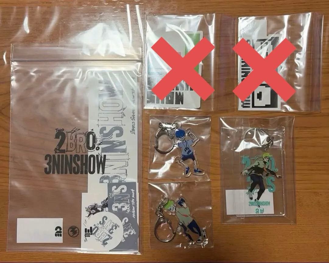 2BRO. 三人称　グッズ　弟者　兄者　おついち　ドンピシャ　ぺちゃんこ　鉄塔