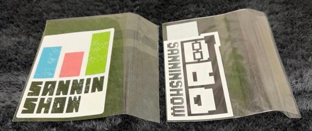 2BRO. 三人称　グッズ　弟者　兄者　おついち　ドンピシャ　ぺちゃんこ　鉄塔