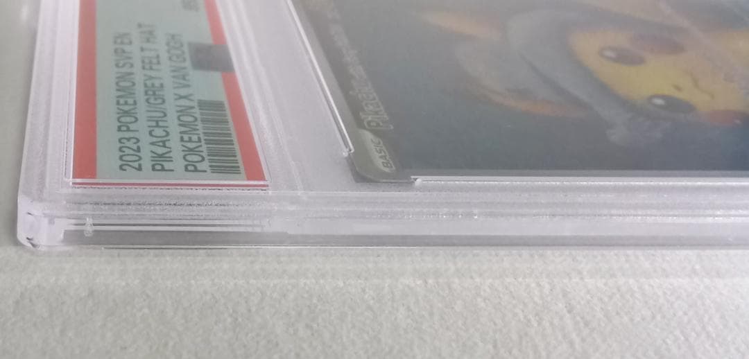 ポケモンカードゲーム ゴッホピカチュウ 英語 085 SVP PSA9