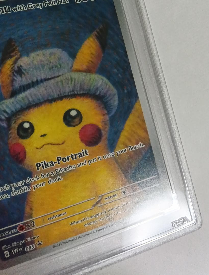 ポケモンカードゲーム ゴッホピカチュウ 英語 085 SVP PSA9