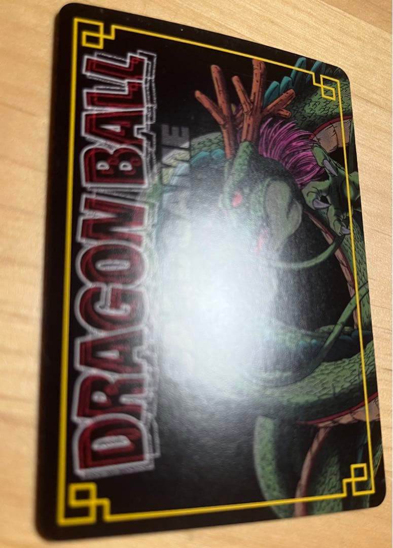 ドラゴンボールカード　孫悟空 【美品】