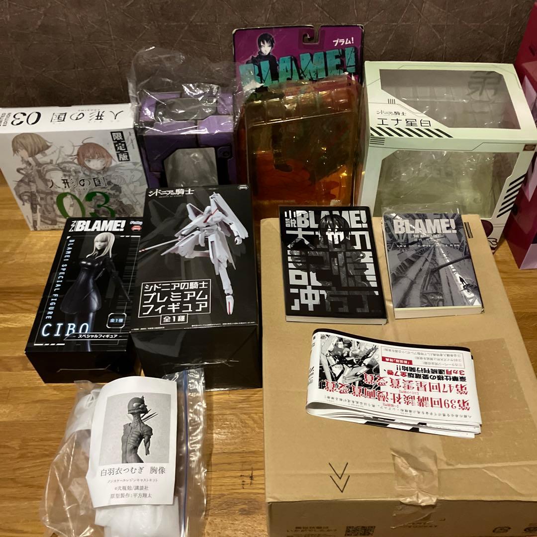 弐瓶勉　漫画　画集　フィギュア　まとめ売り　非売品　入手困難　コレクション