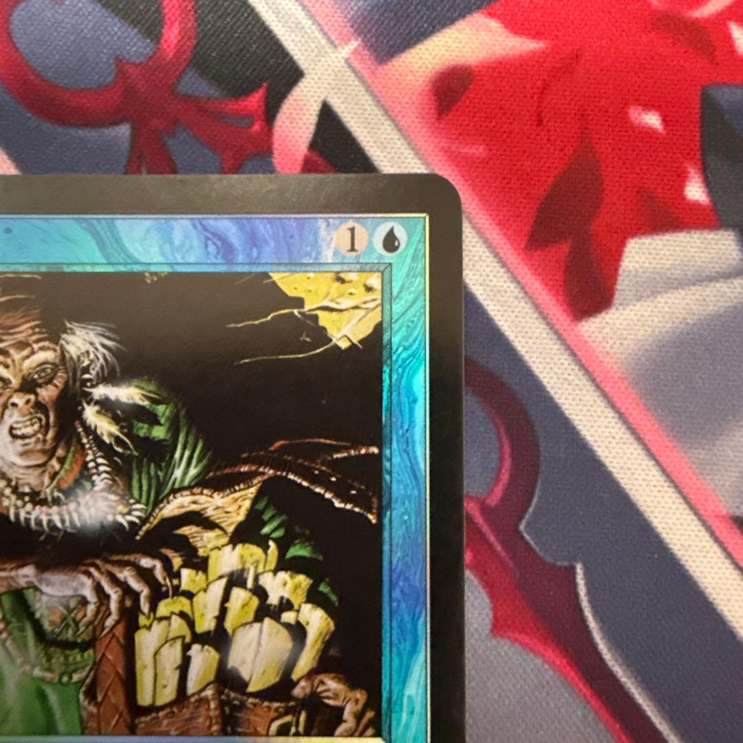 MTG 衝動 DCI 旧枠foil 1枚 継ぎ目なし