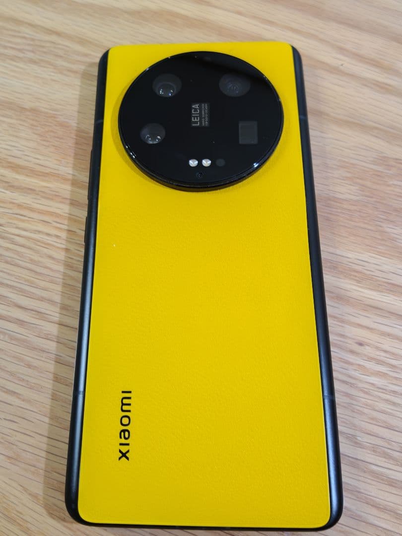 Xiaomi13 ULTRA グローバル書換え版 イエロー