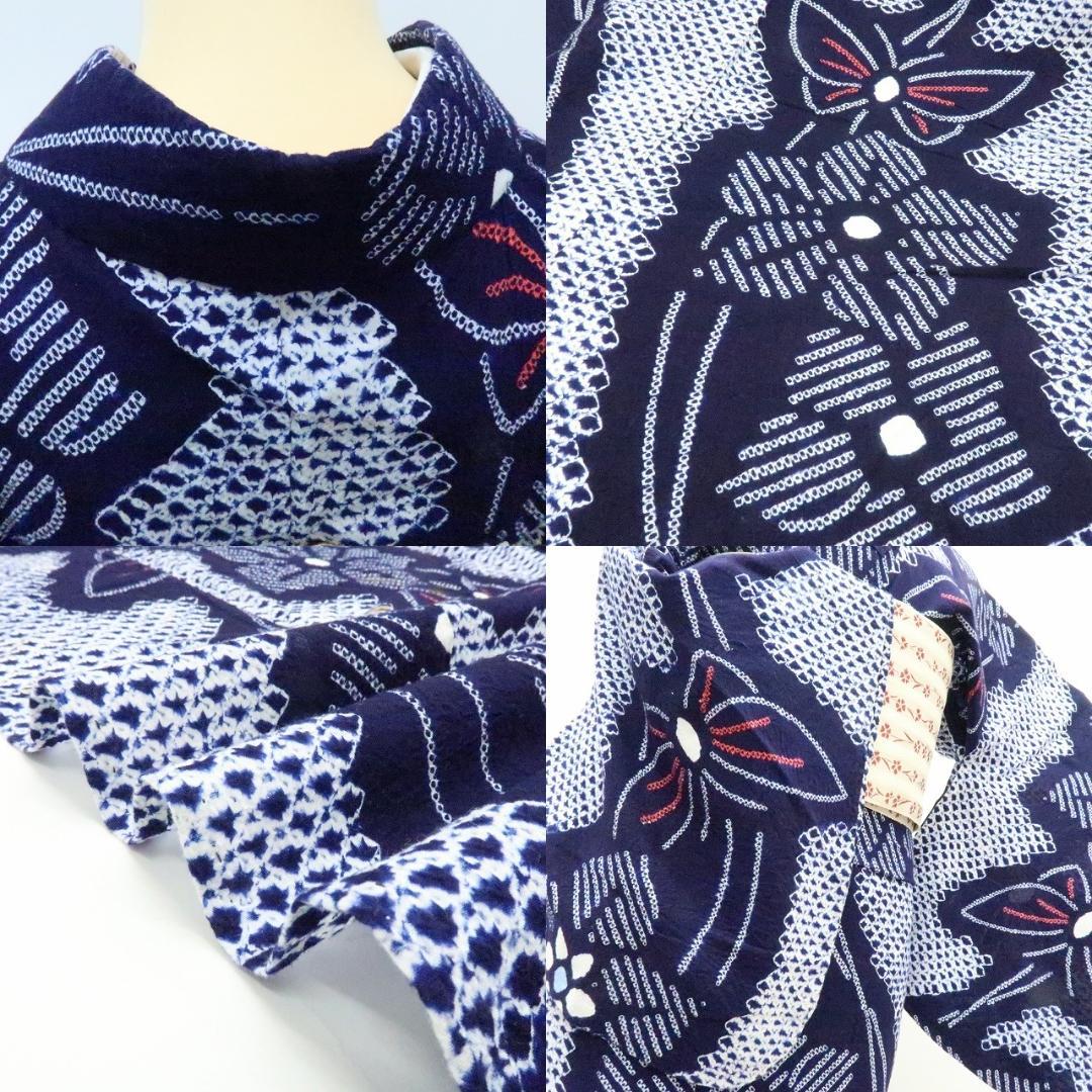 専用Y3420◆有松鳴海絞り 綿 蝶 高級浴衣 洗える夏着物