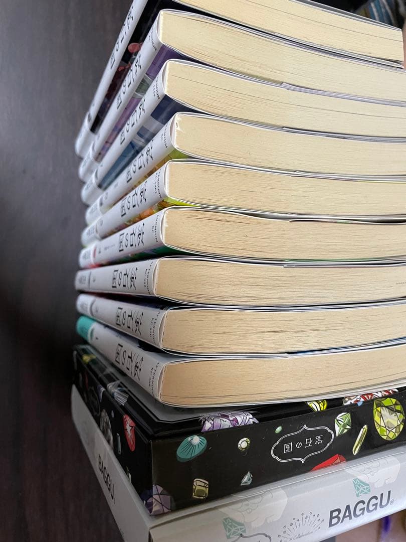 宝石の国 1-9巻セット 4巻6巻初回特典カードゲーム エコバッグ 付き