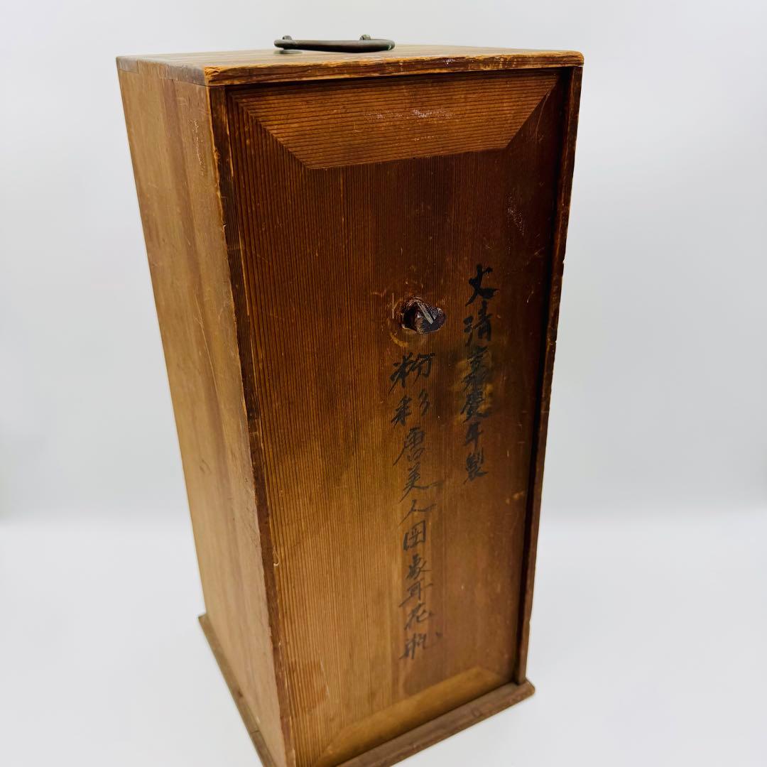 【中国　大清嘉慶年製　粉彩唐美人図象耳花瓶】骨董　アンティーク　時代箱