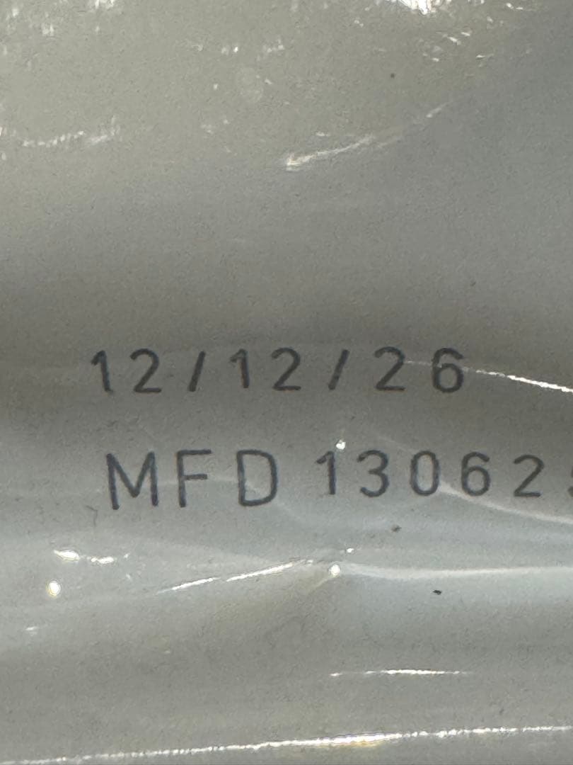 ロイヤルカナン室内で生活する小型犬　成犬用10kg