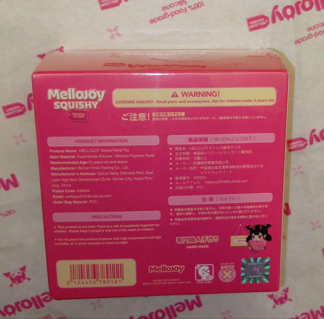 ☆*☆様 【未開封発送〇】 Mellojoy 贅沢スフレ ストロベリー メロジョ