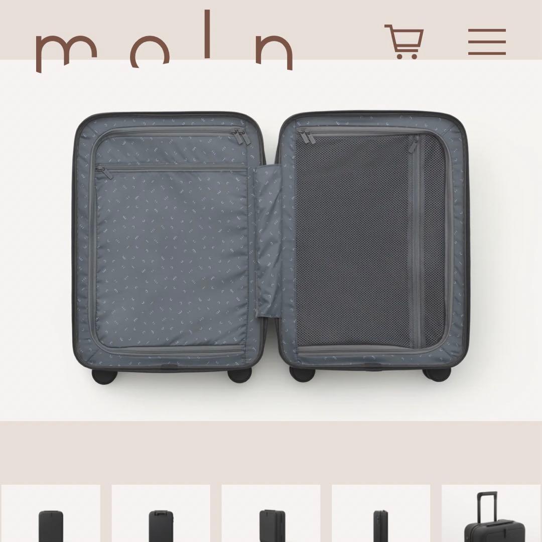 moln スーツケース 機内持ち込み可