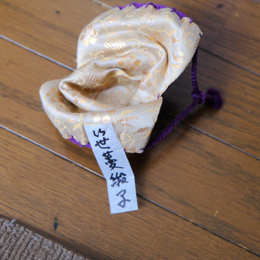 和風デザイン 茶壷・茶入用絹製巾着袋