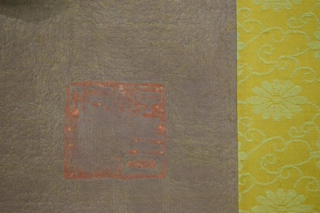 複製/中国画の巨匠/斎白石/斉白石/バッタに鶏図/工芸/布袋屋掛軸HI-50