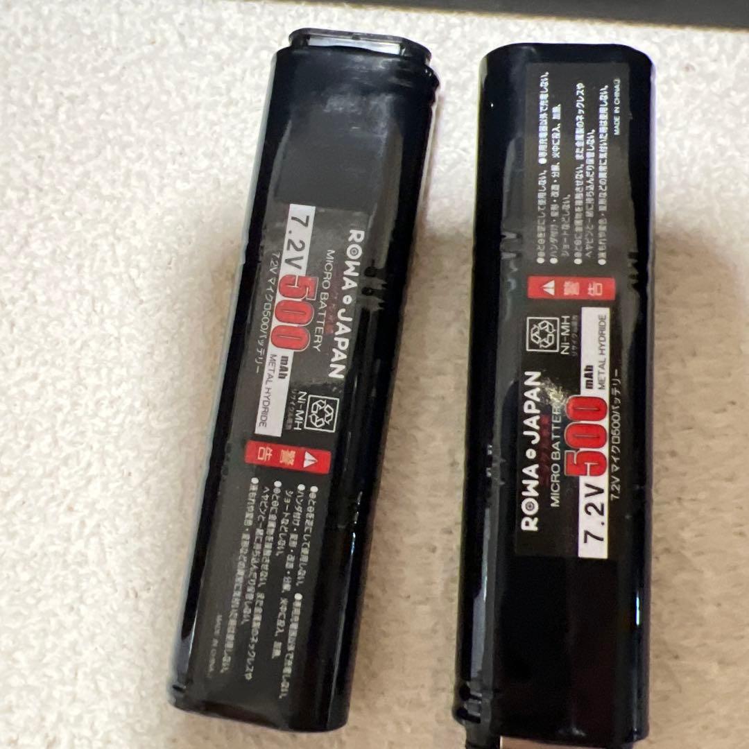 A*o様 東京マルイ H&K USP シルバースライド 電動ハンドガン　フルセッ