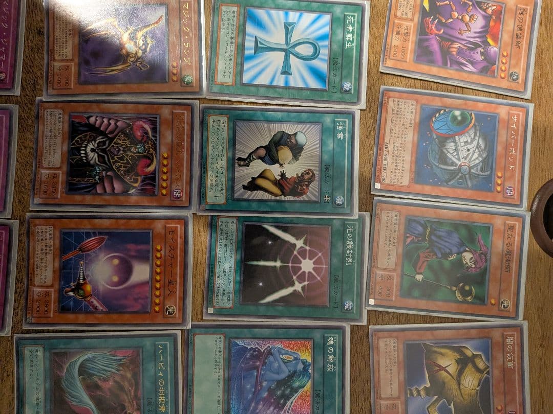 遊戯王OCG デュエルモンスターズ カードセット 約50枚　デッキ