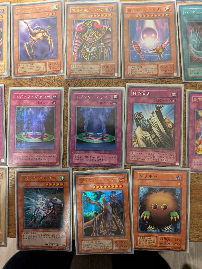 遊戯王OCG デュエルモンスターズ カードセット 約50枚　デッキ