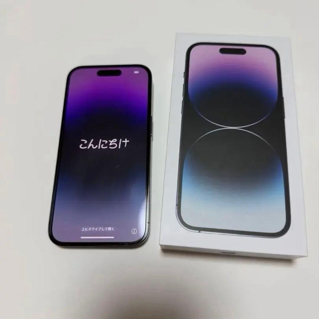 Apple iPhone 14 Pro 256gb ディープパープル 本体