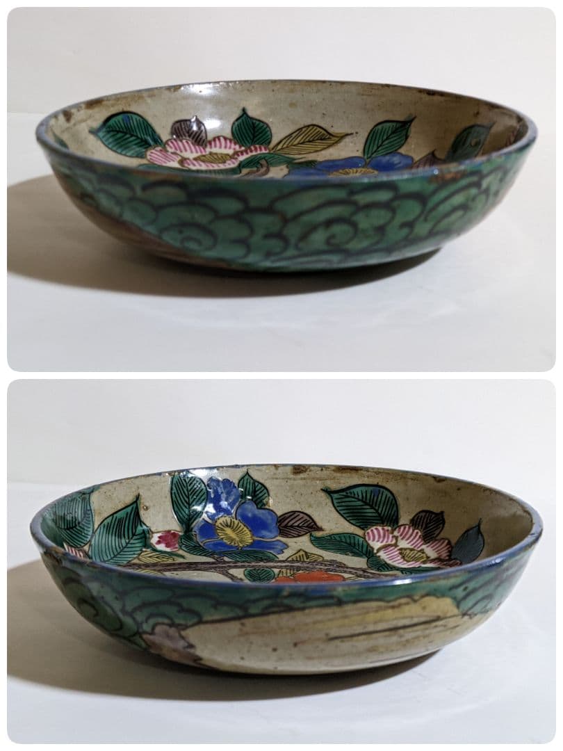 ⭐類品なし！能登正院焼 再興九谷焼 江戸時代 コレクション 骨董品 アンティーク