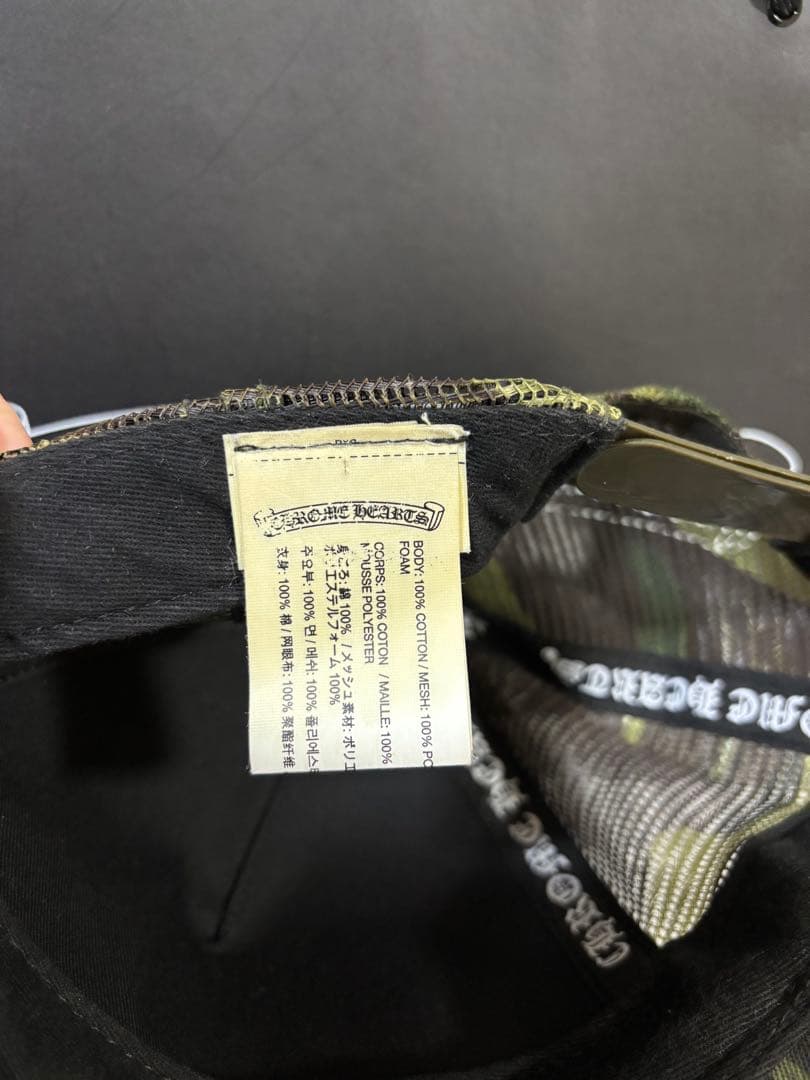 美品　クロムハーツキャップ　カモフラ　迷彩　正規品