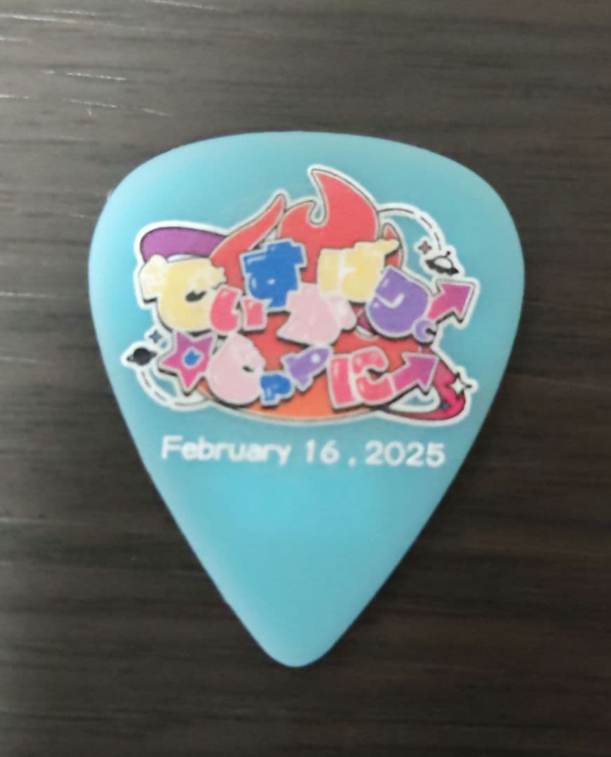 夢限大みゅーたいぷ　峰月律ピック