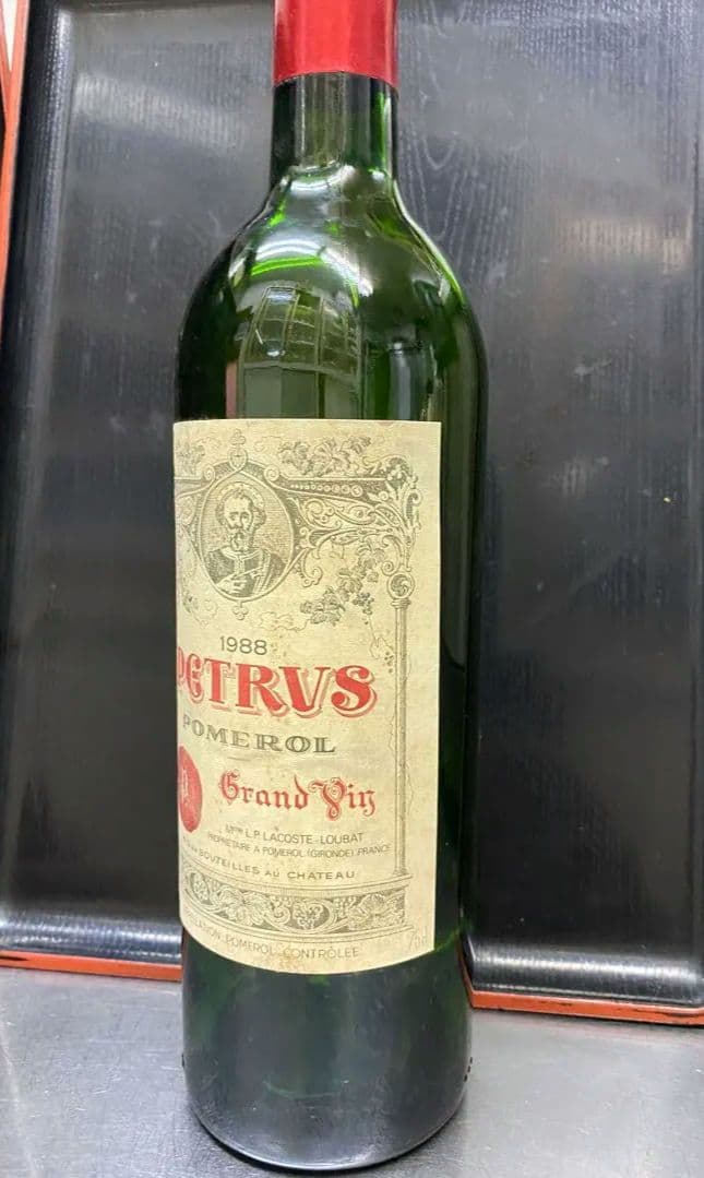 ペトリュス　1988　最終値下げ